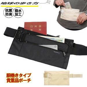 パスポートケース オリジナルの人気商品 通販 価格比較 価格 Com パスポートケース オリジナルの人気商品 通販 価格比較 価格 Com
