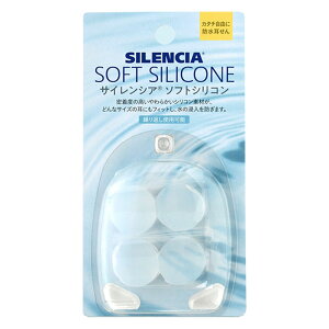 P10{ TCVA \tgVR   j }X|[c V[ ֗ 2yA SLC-SSS SILENCIA