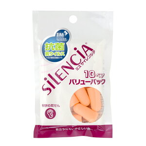 P10{ ~XTCVA   o[pbN gxObY s  bNX @KObY ֗ 10yA R RECX SILENCIA