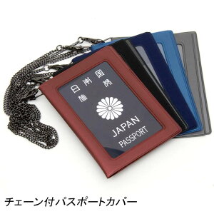 P10{ `F[tpX|[gJo[ pX|[gP[X COs gx spi ֗ pX|[gǗ pX|[gی RTCX