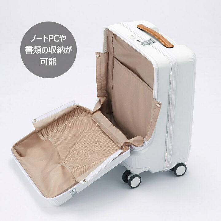 楽天市場】P10倍 エース スーツケース ファーニットZ 機内持ち込み 40L 