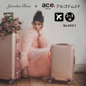 【30％OFF】P10倍 エース アルゴナム2-F ジュエルナローズLTD 05411 スーツケース フレームタイプ 32リットル 機内持込みサイズ 2-3泊程度 国内旅行 短期海外旅行 トラベル 出張 キャリーケース アルミニウム素材 正規販売店 ace. Jewelna Rose【セール品】【返品交換不可】