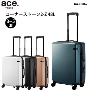 P10{ G[X R[i[Xg[2-Z 06862 X[cP[X Wbp[L[ 48bg STCY 3-5x s COs gx o L[P[X TSAbN É K̔X ace. CORNERSTONE2-