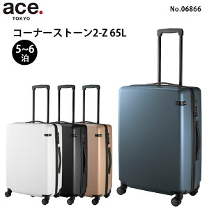 P10{ G[X R[i[Xg[2-Z 06866 X[cP[X Wbp[L[ 65bg MTCY 5-6x COs gx o L[P[X TSAbN É K̔X ace. CORNERSTONE2-Z