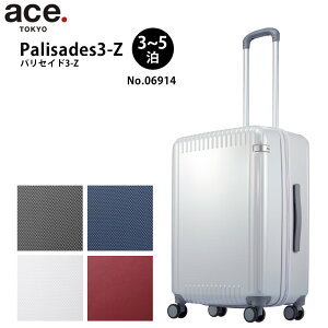P10{ G[X ace. X[cP[X pZCh3-Z 06914 Wbp[L[ n[hL[ L[P[X TSAbN LX^[Xgbp[t 3-5x 52L STCY RۉH gx Palisades3-Z 