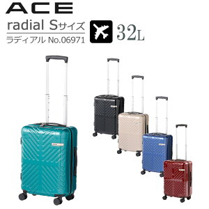 y20OFFzyP10{EmxeBtzG[X ACE X[cP[X fBA STCY No.06971 @TCY 32L s 킢  L[P[X Wbp[L[ s o radial 4ցy