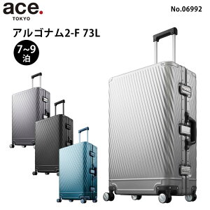 P10{ G[X ASi2-F MTCY 06992 X[cP[X t[^Cv 73bg 7-9x COs gx  o L[P[X A~jEf K̔X ace.