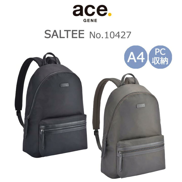 楽天市場】P10倍 ace. エース GENE サルティー ビジネスリュック 