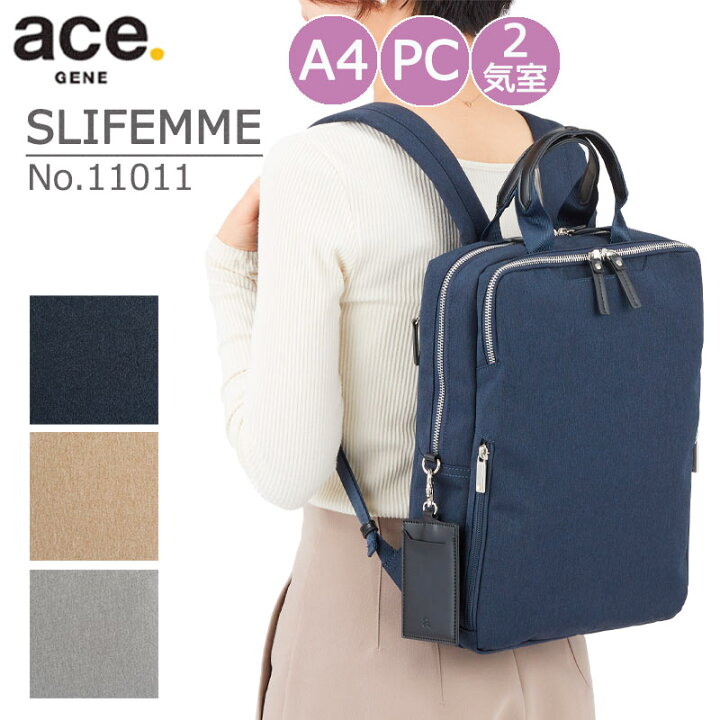 楽天市場】P10倍 ace. エース GENE リュック バックパック スリファム 