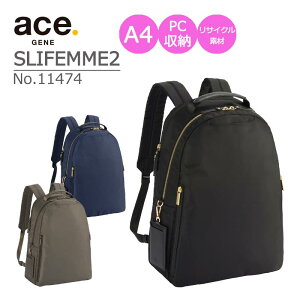 P10�{ ace. �G�[�X GENE �����b�N �o�b�N�p�b�N �X���t�@��2 �f�C�p�b�N�^ �r�W�l�X�����b�N No.11474 A4 13.3�C���`PC���[ �L�����[�I�� �Z�b�g�A�b�v�\ �o�[�e�N�g�|�P�b�g���� �d���o�b�O �r�W