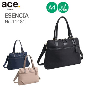 P10{ ace. G[X GENE GZVA g[gobO No.11481 fB[X g[g rWlX obO A4[ 13.3C`PC[Ή ʋ ʊw Љl Vv obO G[XW[[x K̔