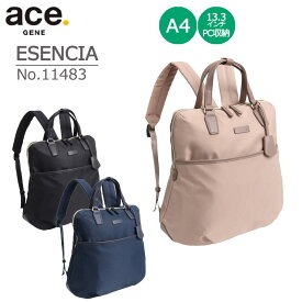 【25%OFF】ace. エース GENE エセンシア ビジネスリュック No.11483 レディース リュック ビジネス バッグ A4収納 13.3インチPC収納対応 通勤 通学 社会人 シンプル バッグ エースジーンレーベル 正規販売【セール品】【返品交換不可】