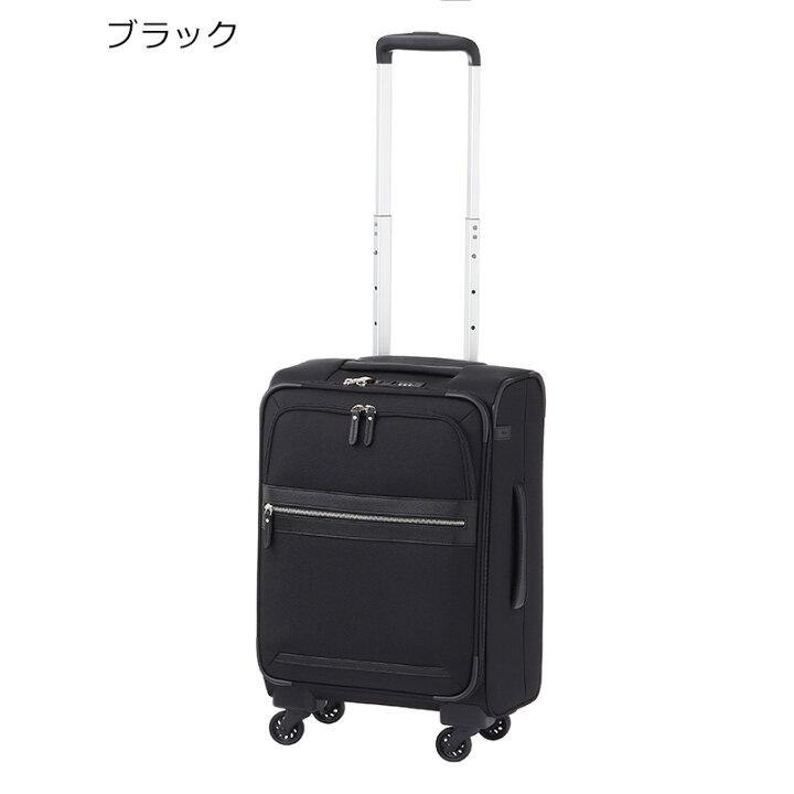 楽天市場】ace. エース マルティーグ 32152 ソフトキャリー キャリー 