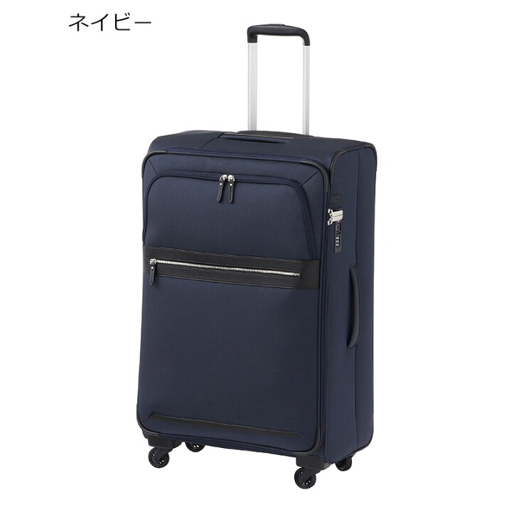楽天市場】P10倍 ace. エース マルティーグ 32153 ソフトキャリー 