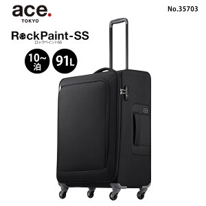 P10{ G[X \tgL[ bNyCgSS LTCY 91L 9-10ȏ L[obO X[cP[X y TSAbN ^ COs o rWlX 3Ӎv157cm w 35703 ace.TOKYO LABEL K̔