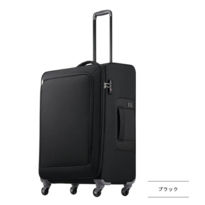 楽天市場】P10倍 エース ソフトキャリー ロックペイントSS Lサイズ 91L 