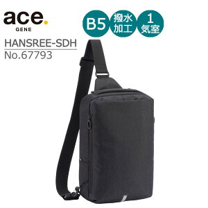 P10{ ace. G[X GENE {fBobO nX[SDH V_[obO V_[ No.67793 B5 1C ͂H 4bg X^CbV tN^[ ʋ ]ԃobO Љl TCN