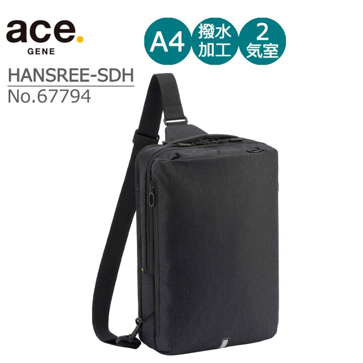 楽天市場】ace. エース GENE ボディバッグ ハンスリーSDH ショルダー 