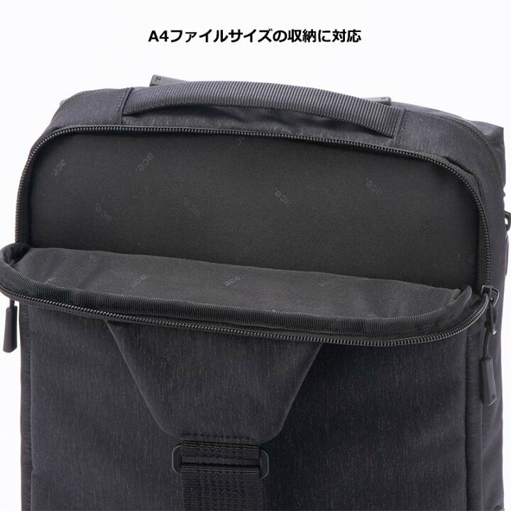 楽天市場】ace. エース GENE ボディバッグ ハンスリーSDH ショルダー 