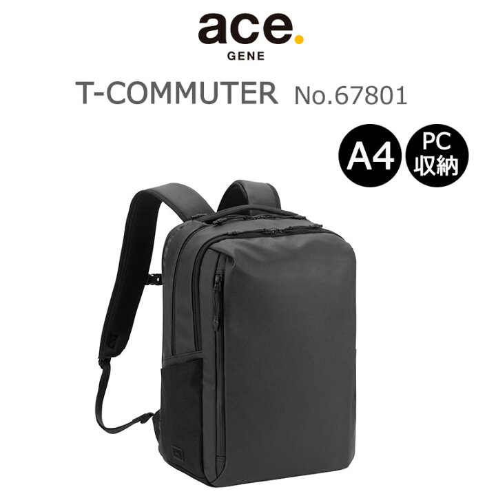 楽天市場】ace. エース GENE Tコミューター リュック バックパック 