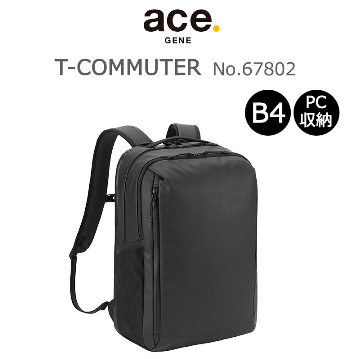 楽天市場】P10倍 ace. エース GENE Tコミューター リュック バック 