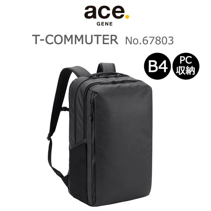 楽天市場】ace. エース GENE Tコミューター リュック バックパック 