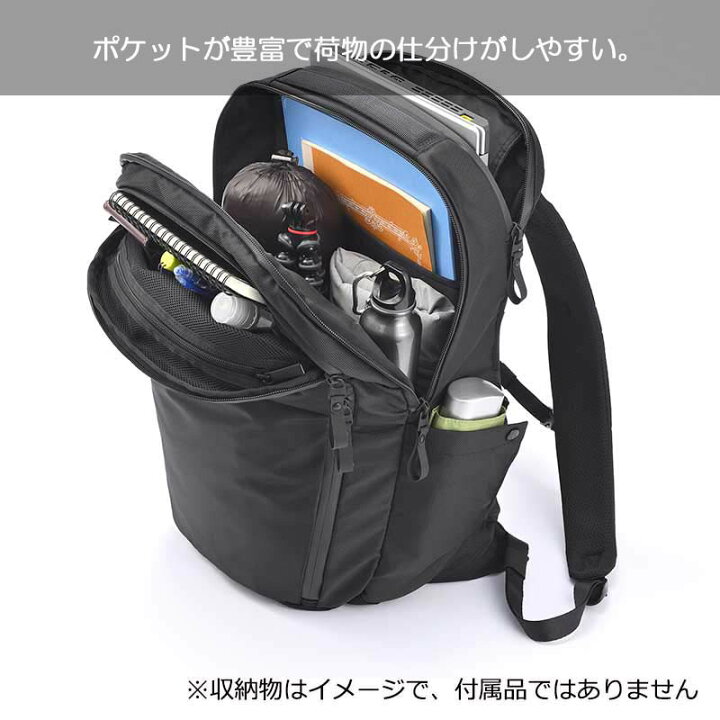楽天市場】P10倍 ace. エース GENE ラグマスター リュック バック 