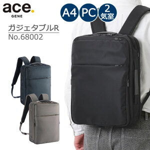 P10{ ace. G[X GENE KWF^uR bN obNpbN 14bg A4t@C[Ή 14C`PC[Ή No.68002 2C ʋ rWlX s o Љl obO ʏn[lX TCNi