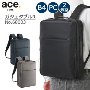 P10{ ace. G[X GENE KWF^uR bN obNpbN 16bg B4t@C[Ή 15.6C`PC[Ή No.68003 2C ʋ rWlX s o Љl obO ʏn[lX TCN