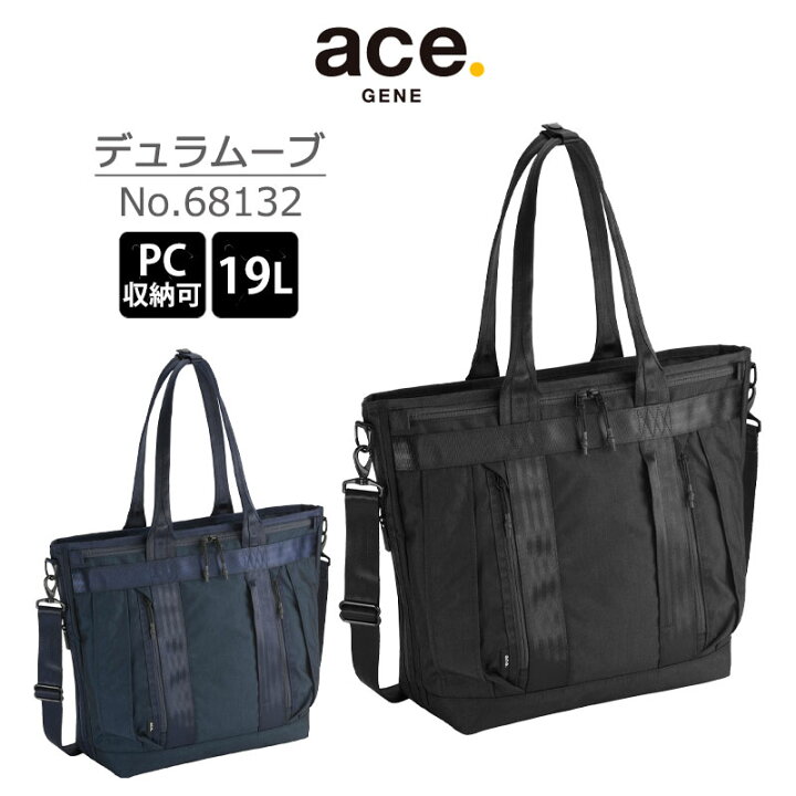 楽天市場】ace. エース GENE バッグ デュラムーブ トートバッグ M 