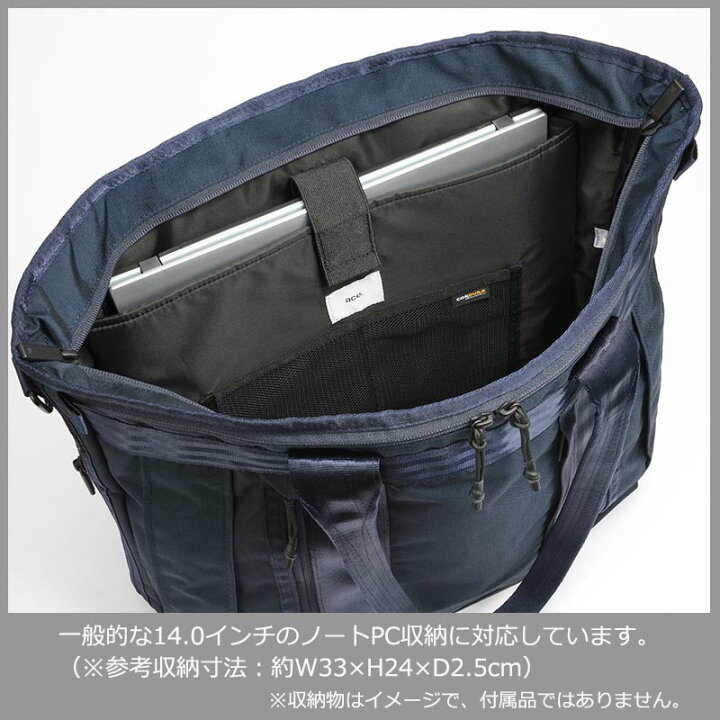 楽天市場】P10倍 ace. エース GENE バッグ デュラムーブ トートバッグ 
