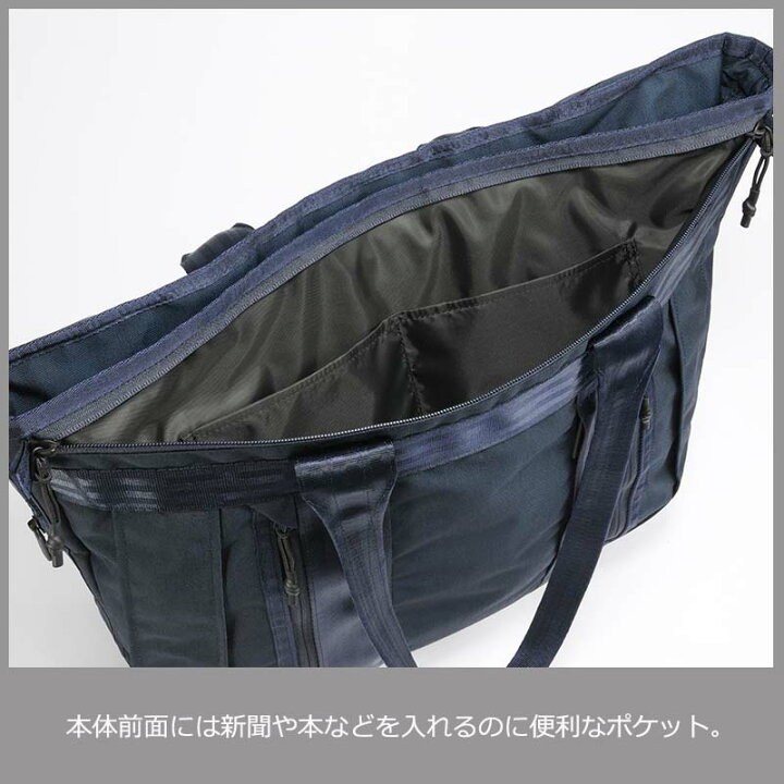 楽天市場】ace. エース GENE バッグ デュラムーブ トートバッグ M 