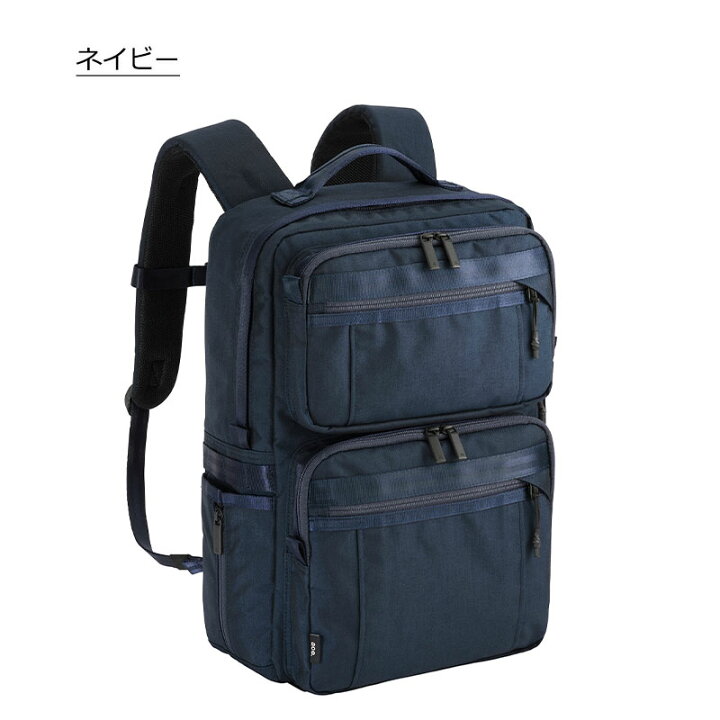 楽天市場】【30％OFF】P10倍 ace. エース GENE バッグ デュラムーブ 