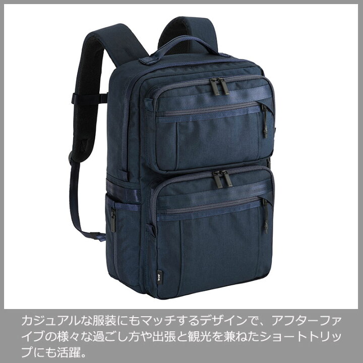 楽天市場】P10倍 ace. エース GENE バッグ デュラムーブ ビジネス 