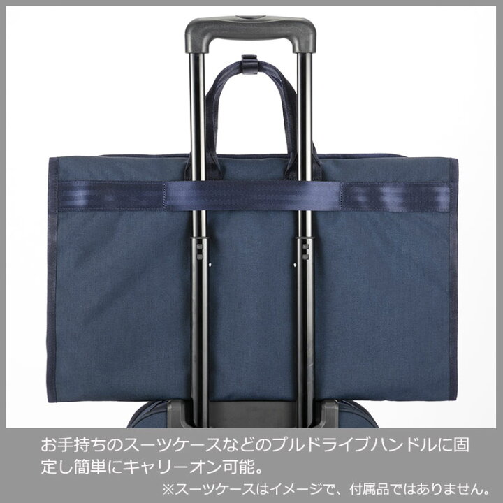 楽天市場】P10倍 ace. エース GENE デュラムーブ ガーメントバッグ