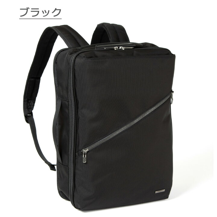 楽天市場】P10倍 ACE エース ヴィターラ コーデュラバリスティック L 