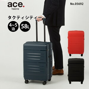 P10{y30OFFzG[X X[cP[X ^NeBVeB[ MTCY 58L 4 5 05692 L[obO ^ TSbN  CO s o L[P[X |[`t ace.TOKYO LABEL K̔ Z[i 