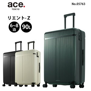 P10{ G[X X[cP[X Gg-Z LTCY 90L 6 7 8 05763 L[obO ^ TSbN CO s o w L[P[X ace.TOKYO LABEL K̔