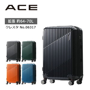 P10{ G[X ACE X[cP[X NX^ 06317 GLXp_u 64L-70L 5-7 g s  L[P[X Wbp[L[ COs o K̔X