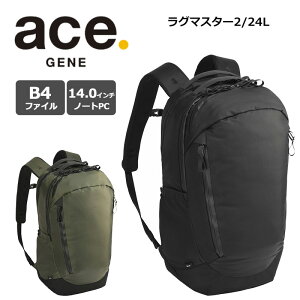 P10�{ ace. �G�[�X GENE ���O�}�X�^�[2 �����b�N �o�b�N�p�b�N 24L �r�W�l�X No.17762 B4 14.0�C���`PC���[ �ϐ� �ʋ� �A�E�g�h�A ���s �o�� �Љ�l �����Y �I���I�t���p �u���b�N �o�b�O RUGGMASTER2 �G�[
