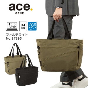 P10{ ace. G[X GENE t@eCg g[gobO 17895 ^ g[g obO 22L B4t@C[\ 13.3C`PC[\ L[I ʋ o AEghA  yʃY fB[X [