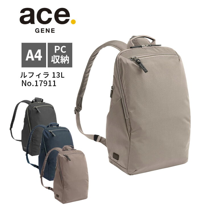 楽天市場】P10倍 ace. エース GENE ルフィラ 17911 ビジネス リュック 