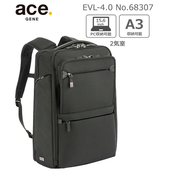 楽天市場】P10倍 ace. エース GENE EVL-4.0 68307 バックパック 
