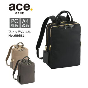 P10{ ace. G[X GENE tBbe 68681 rWlX bN obNpbN fB[X 12L A4t@C[\ 13.3C`PC[\ L[I ʋ o Љl [J[ۏ G[XW[[