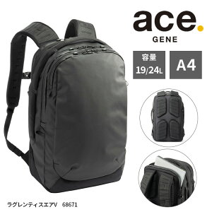 P10{ ace. G[X GENE OeBXGAV 68671 obNpbN rWlXbN 19`24L bN rWlXobO GLXp_uA4[ 14C`PC[Ή 2C  ʋ obO G[XW