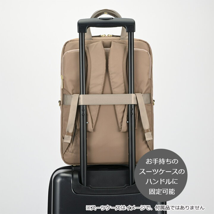 楽天市場】P10倍 ace. エース GENE フィッテム 68682 ビジネス 
