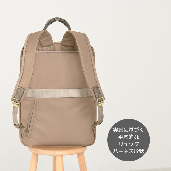 楽天市場】P10倍 ace. エース GENE フィッテム 68682 ビジネス 