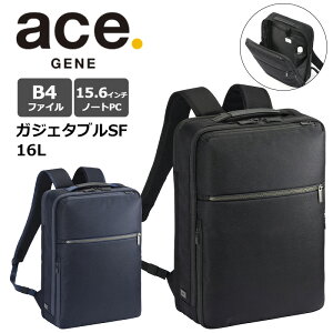 P10�{ ace. �G�[�X GENE �K�W�F�^�u�� SF �����b�N �o�b�N�p�b�N 16L �r�W�l�X No.68783 A4 15.6�C���`PC���[ 2�C�� �ʋ� ���s �o�� �Љ�l �����Y �I���I�t���p �u���b�N �l�C�r�[ �o�b�O GADGETABLE SF �G�[