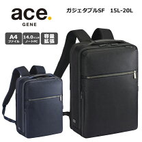 楽天市場】ネイビー（ブランドエースジーン）の通販