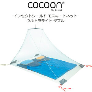 P10{ RN[ CZNgV[h XL[glbg EgCg _u No.12550058 ֗ AEghA lp gx COCOON